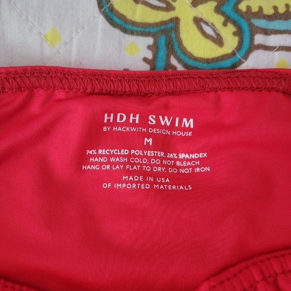 HDH Swim BOTTOM only - Picture 3 of 3